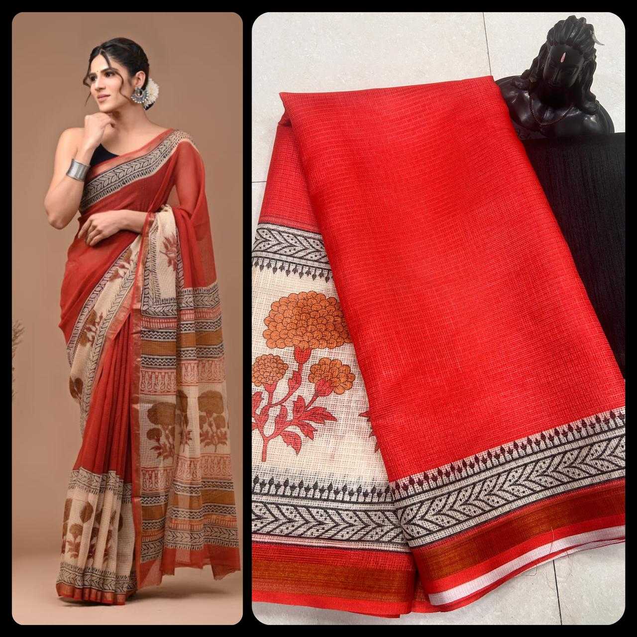 YNF KOTA SILK RDV 137 WHOLESALE SAREES MANUFACTURER